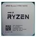 پردازنده CPU ای ام دی باکس مدل Ryzen 5 PRO 5650G فرکانس 3.9 گیگاهرتز